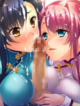 真・恋姫†夢想-革命- 劉旗の大望_e_a_Touk09_1j