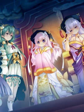 真・恋姫†夢想-革命- 劉旗の大望_e_b_main06a