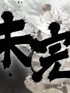 真・恋姫†夢想-革命- 劉旗の大望_e_d_Oto02b