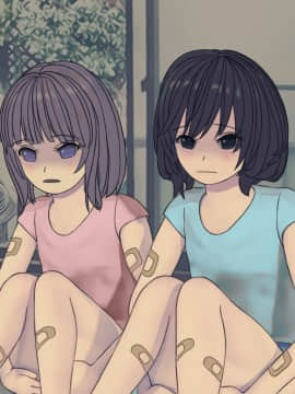 [搾精研究所] 搾精病棟(10)～性格最悪のナースしかいない病院で射精管理生活～_002_002