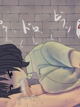 [搾精研究所] 搾精病棟(10)～性格最悪のナースしかいない病院で射精管理生活～_257_257