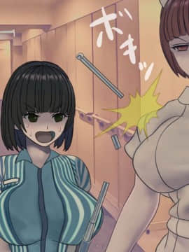 [搾精研究所] 搾精病棟 最終回 ～性格最悪のナースしかいない病院で射精管理生活～_069_069