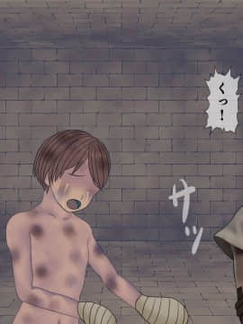 [搾精研究所] 搾精病棟 最終回 ～性格最悪のナースしかいない病院で射精管理生活～_404_404