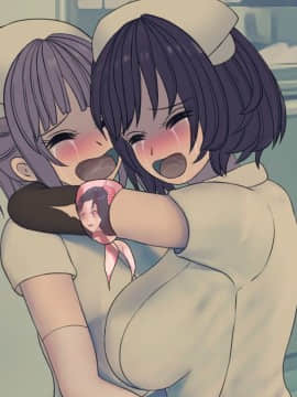 [搾精研究所] 搾精病棟 最終回 ～性格最悪のナースしかいない病院で射精管理生活～_435_435