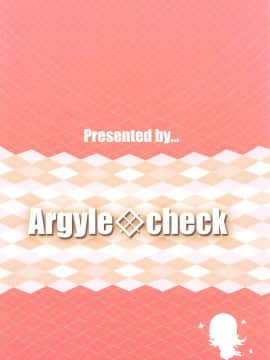 [零食汉化组] (C97) [Argyle◇check、わんとんランド組合 (こまめ丸)] とろ娘23 チノちゃんはじめました!!4 起きてください… (ご注文はうさぎですか?)_25