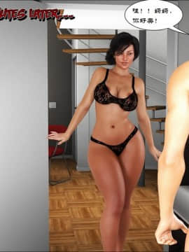 [3D]Mother – Desire Forbidden 01-07 END_0420