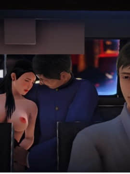 [3D]将计就计1-3_0350