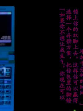 [3D]少妇诗茵1-29_0284