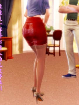 [3D]少妇诗茵1-29_0961