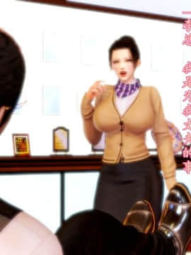 [3D]少妇诗茵1-29_1236