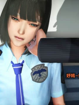 [3D]雪月俏佳人01-06_0134