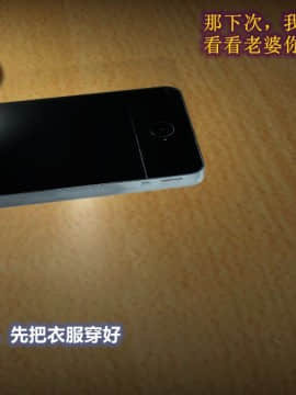 [3D]雪月俏佳人01-06_0143