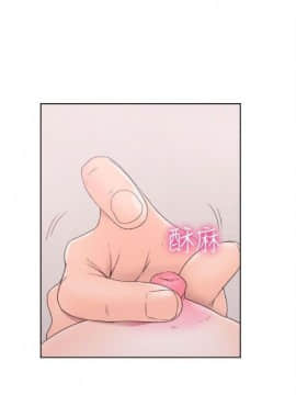 解禁：初始的快感1-103完结（中文）_195