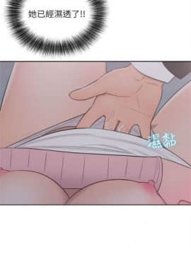 解禁：初始的快感1-103完结（中文）_371