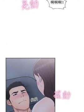 解禁：初始的快感1-103完结（中文）_375