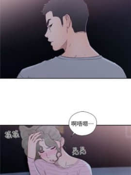 解禁：初始的快感1-103完结（中文）_377