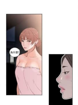 解禁：初始的快感1-103完结（中文）_431