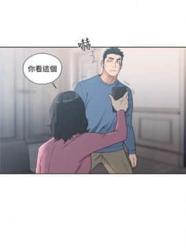 解禁：初始的快感1-103完结（中文）_441