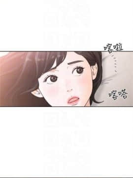 解禁：初始的快感1-103完结（中文）_540