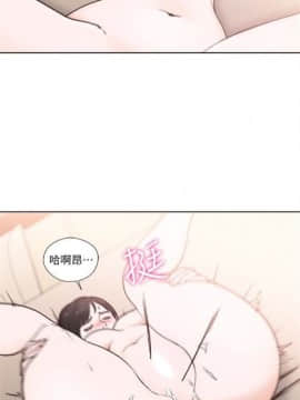 解禁：初始的快感1-103完结（中文）_548