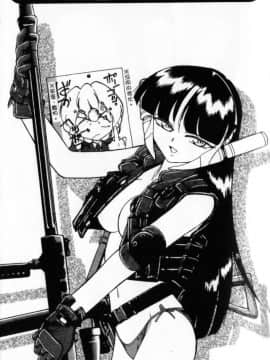 [チャーリーにしなか] ちゃありぃずえんぢぇる[中国翻譯]_023