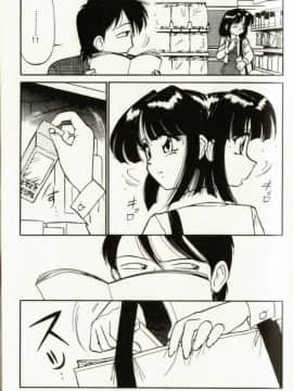 [チャーリーにしなか] ちゃありぃずえんぢぇる[中国翻譯]_153