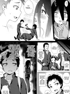 [ヨッコラ] すとーきんぐがーる 第1-3話 [英訳]_03