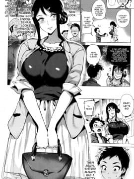 [ヨッコラ] すとーきんぐがーる 第1-3話 [英訳]_40