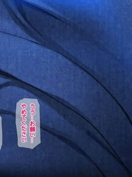 (同人CG集) [龍骨山] 最強の孕ませ許可証 とある田舎の婚前交渉禁止令を町中の女に種付けしてぶっ壊す_0088