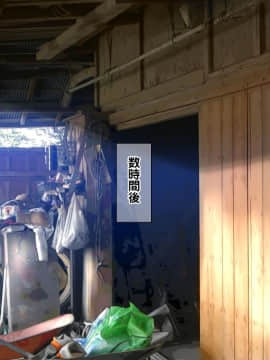 (同人CG集) [龍骨山] 最強の孕ませ許可証 とある田舎の婚前交渉禁止令を町中の女に種付けしてぶっ壊す_0101