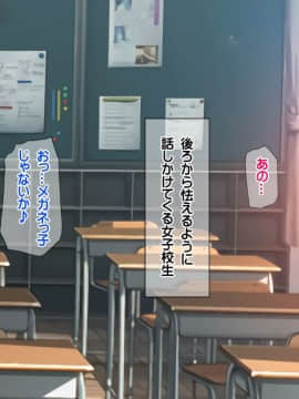 (同人CG集) [龍骨山] 最強の孕ませ許可証 とある田舎の婚前交渉禁止令を町中の女に種付けしてぶっ壊す_0115