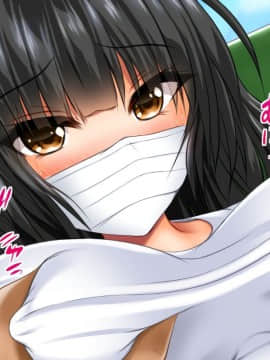 (同人CG集) [龍骨山] 最強の孕ませ許可証 とある田舎の婚前交渉禁止令を町中の女に種付けしてぶっ壊す_0220