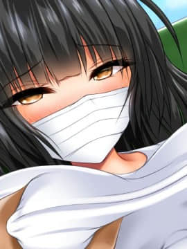 (同人CG集) [龍骨山] 最強の孕ませ許可証 とある田舎の婚前交渉禁止令を町中の女に種付けしてぶっ壊す_0221