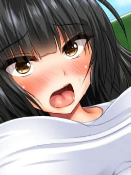 (同人CG集) [龍骨山] 最強の孕ませ許可証 とある田舎の婚前交渉禁止令を町中の女に種付けしてぶっ壊す_0233