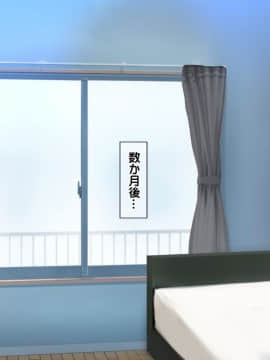 (同人CG集) [龍骨山] 最強の孕ませ許可証 とある田舎の婚前交渉禁止令を町中の女に種付けしてぶっ壊す_0288