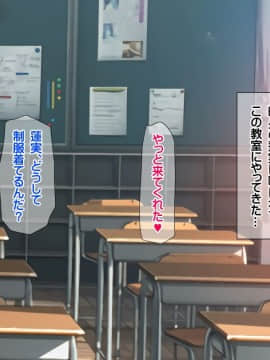(同人CG集) [龍骨山] 最強の孕ませ許可証 とある田舎の婚前交渉禁止令を町中の女に種付けしてぶっ壊す_0361