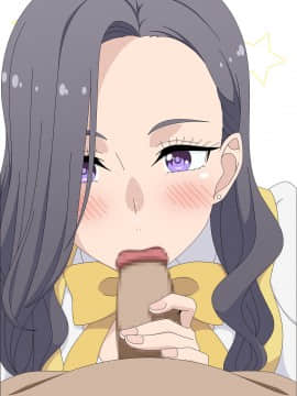 [アトリエ GONS] 推し武道な部屋 (推しが武道館いってくれたら死ぬ)_w09_1