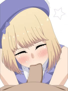 [アトリエ GONS] 推し武道な部屋 (推しが武道館いってくれたら死ぬ)_w12_2