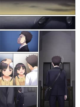 [Digital Lover (なかじまゆか)] ワケあり少女と同棲性活 DLO-11_138_p63_