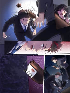 [Digital Lover (なかじまゆか)] ワケあり少女と同棲性活 DLO-11_143_p68_