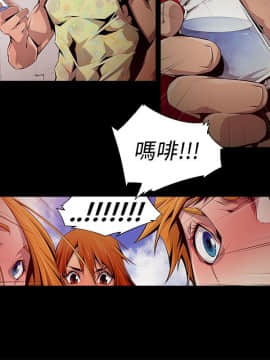 [HWAN] 陰濕路 第1-2季 [完結]_156