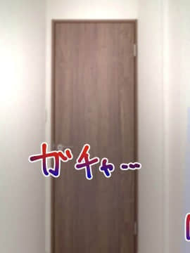 [Sebire] Itazura Suki da Kedo Oshi ni Yowai Ane no Hanashi_340_120