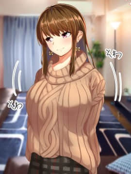 [Sebire] Itazura Suki da Kedo Oshi ni Yowai Ane no Hanashi_366_146