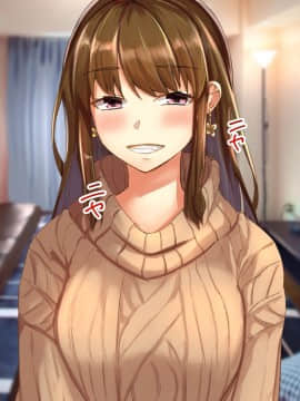 [Sebire] Itazura Suki da Kedo Oshi ni Yowai Ane no Hanashi_370_150