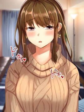 [Sebire] Itazura Suki da Kedo Oshi ni Yowai Ane no Hanashi_375_155