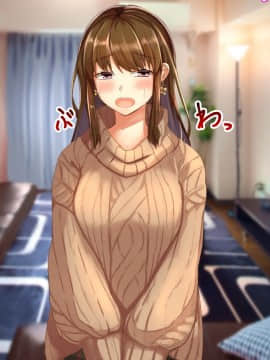 [Sebire] Itazura Suki da Kedo Oshi ni Yowai Ane no Hanashi_398_178