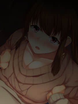 [Sebire] Itazura Suki da Kedo Oshi ni Yowai Ane no Hanashi_595_156