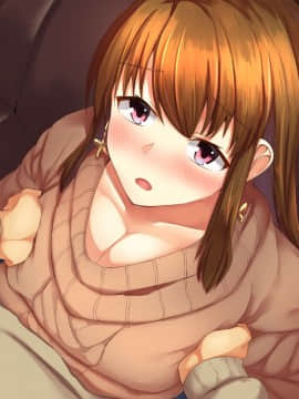 [Sebire] Itazura Suki da Kedo Oshi ni Yowai Ane no Hanashi_596_157