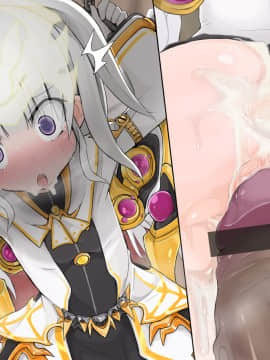 [団栗] エルソード_22651599_p49_master1200