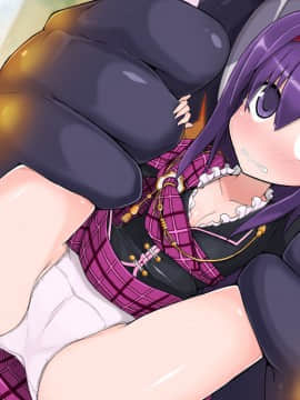 [団栗] エルソード_26899610_p33_master1200